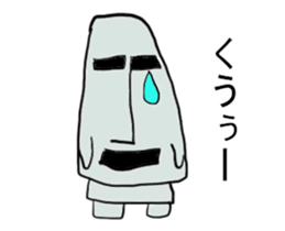 Moving Mr.takozou Minami Sanriku dialect sticker #11966763