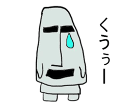 Moving Mr.takozou Minami Sanriku dialect sticker #11966763