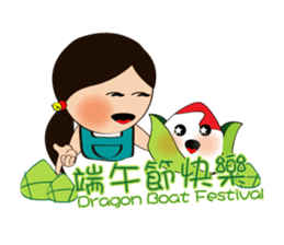 Love smiling sticker #11966773