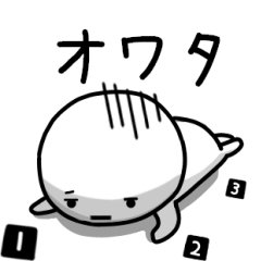 Expressive and simple sticker