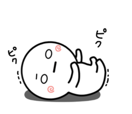 Expressive and simple sticker sticker #11967160