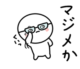 Expressive and simple sticker sticker #11967161