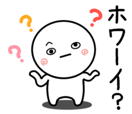 Expressive and simple sticker sticker #11967162