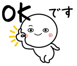 Expressive and simple sticker sticker #11967170