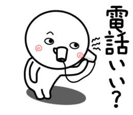 Expressive and simple sticker sticker #11967171