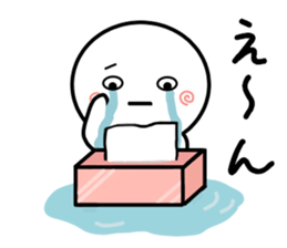 Expressive and simple sticker sticker #11967173