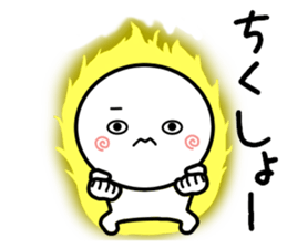 Expressive and simple sticker sticker #11967179