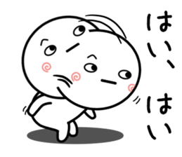 Expressive and simple sticker sticker #11967183