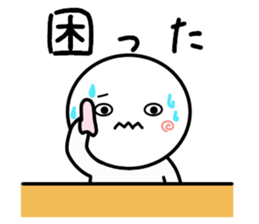 Expressive and simple sticker sticker #11967185