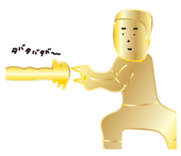 TABATA 3 PREMIUM sticker #11967393