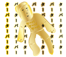 TABATA 3 PREMIUM sticker #11967394