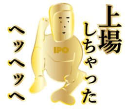 TABATA 3 PREMIUM sticker #11967406