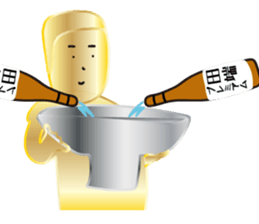 TABATA 3 PREMIUM sticker #11967407