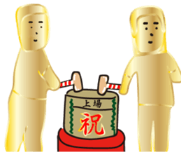 TABATA 3 PREMIUM sticker #11967408