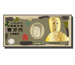 TABATA 3 PREMIUM sticker #11967411