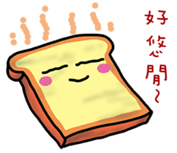 Cute Toast love sauce sticker #11967503