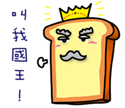 Cute Toast love sauce sticker #11967504