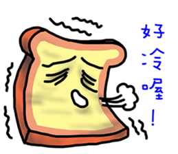 Cute Toast love sauce sticker #11967507