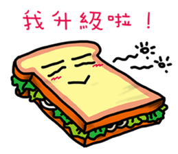 Cute Toast love sauce sticker #11967512