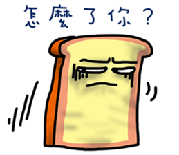 Cute Toast love sauce sticker #11967513