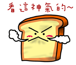 Cute Toast love sauce sticker #11967514