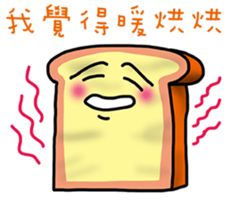 Cute Toast love sauce sticker #11967517