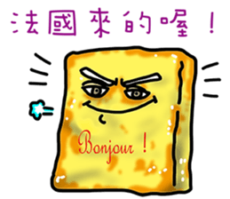 Cute Toast love sauce sticker #11967518