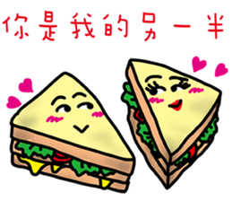 Cute Toast love sauce sticker #11967519