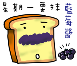 Cute Toast love sauce sticker #11967521