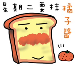 Cute Toast love sauce sticker #11967522