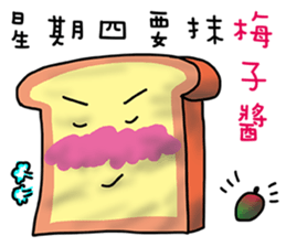 Cute Toast love sauce sticker #11967524