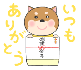 For KANEKO'S Sticker sticker #11967580