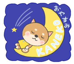 For KANEKO'S Sticker sticker #11967583