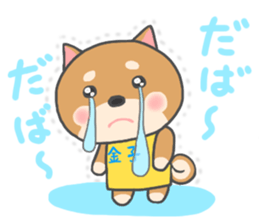 For KANEKO'S Sticker sticker #11967587