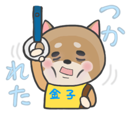 For KANEKO'S Sticker sticker #11967590