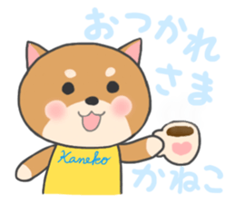 For KANEKO'S Sticker sticker #11967591