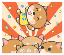 For KANEKO'S Sticker sticker #11967601