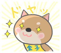 For KANEKO'S Sticker sticker #11967602