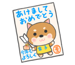 For KANEKO'S Sticker sticker #11967613