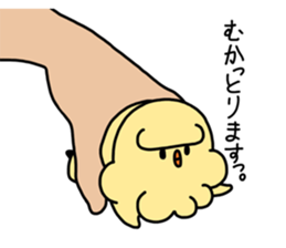 Pisyamonntennsann sticker #11967871
