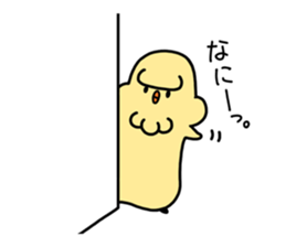 Pisyamonntennsann sticker #11967874