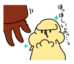 Pisyamonntennsann sticker #11967888