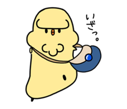 Pisyamonntennsann sticker #11967889