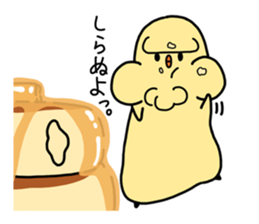 Pisyamonntennsann sticker #11967890