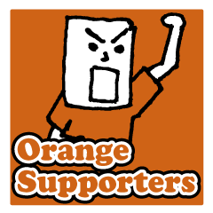 Orange supporters