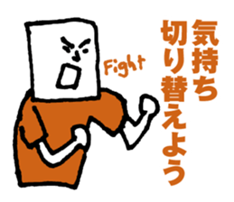 Orange supporters sticker #11968182