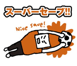 Orange supporters sticker #11968184