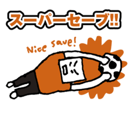 Orange supporters sticker #11968184