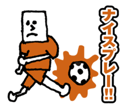 Orange supporters sticker #11968186