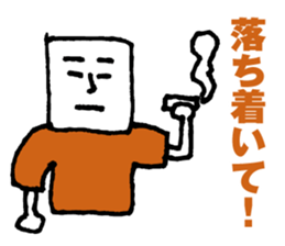 Orange supporters sticker #11968191